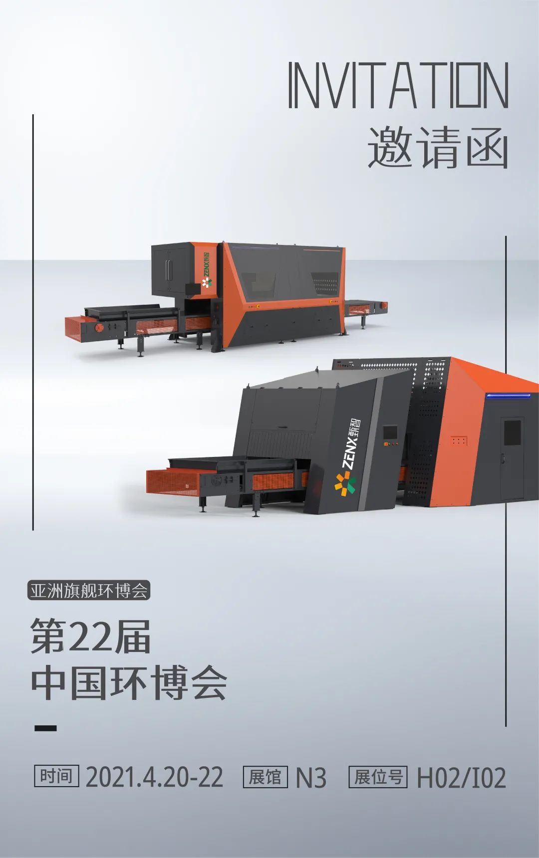 1618534192921295.jpg 1.jpg